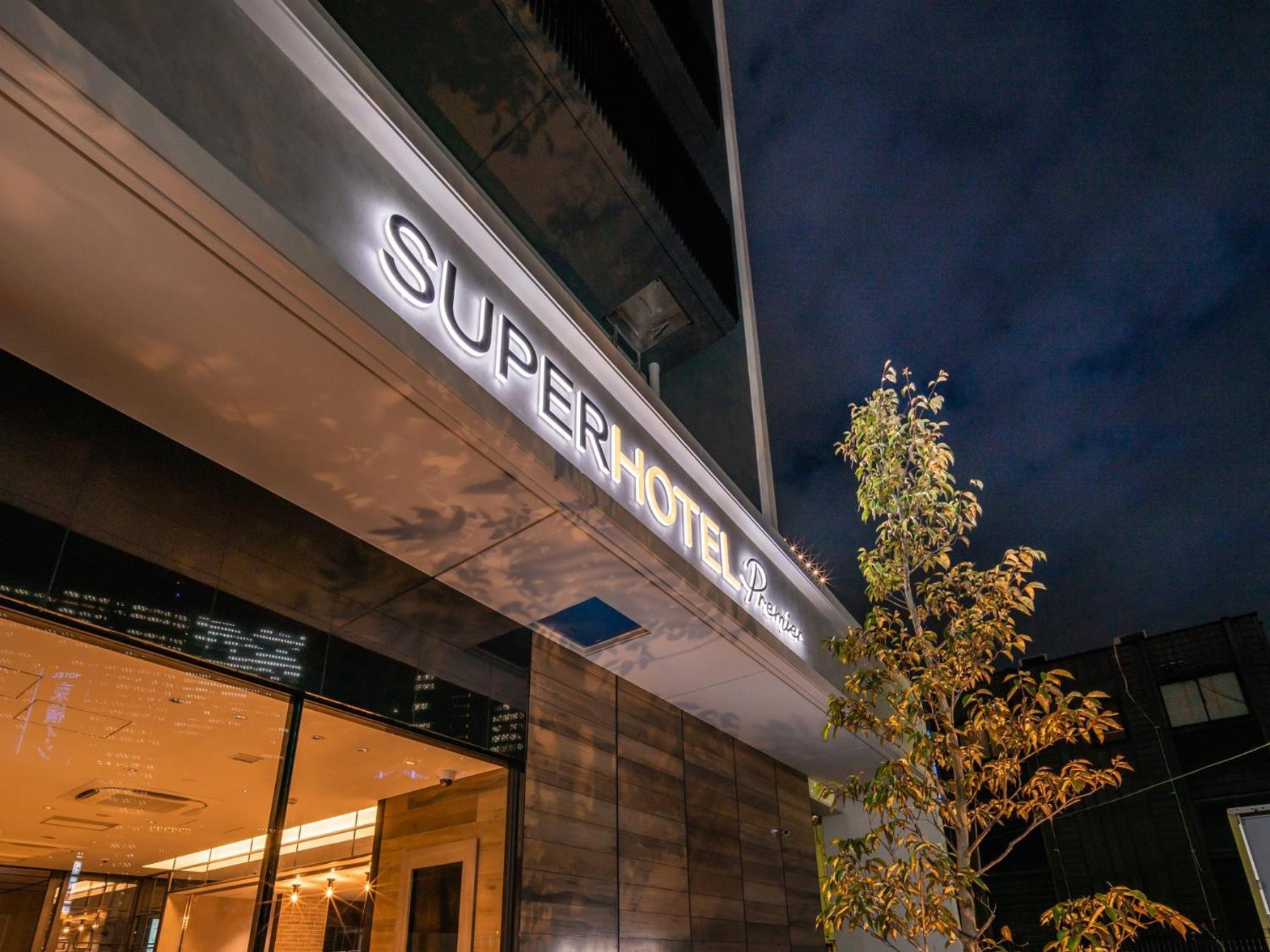 Super Hotel Premier Nagoya Sakuradoriguchi Minamisotoboricho Extérieur photo