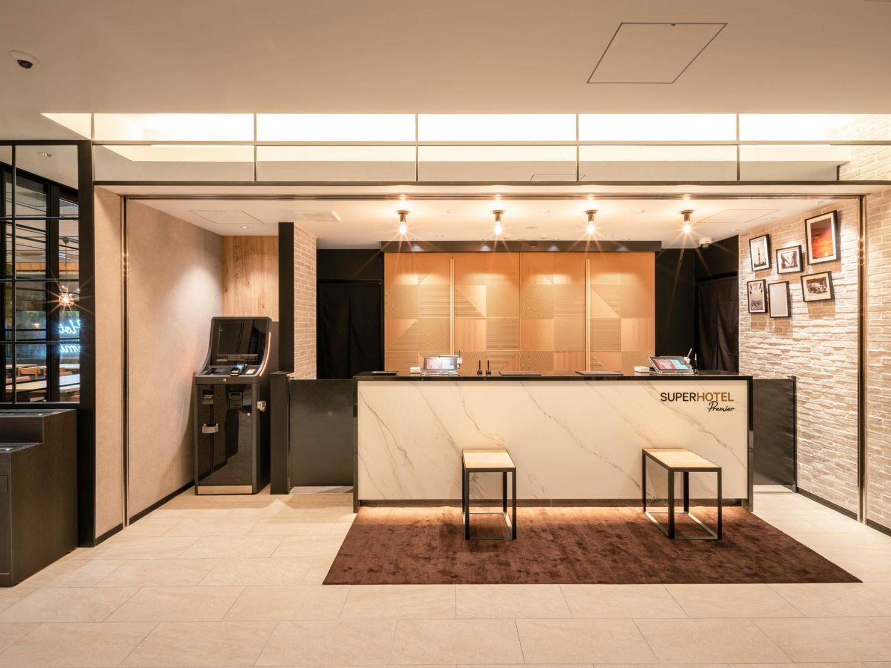 Super Hotel Premier Nagoya Sakuradoriguchi Minamisotoboricho Extérieur photo