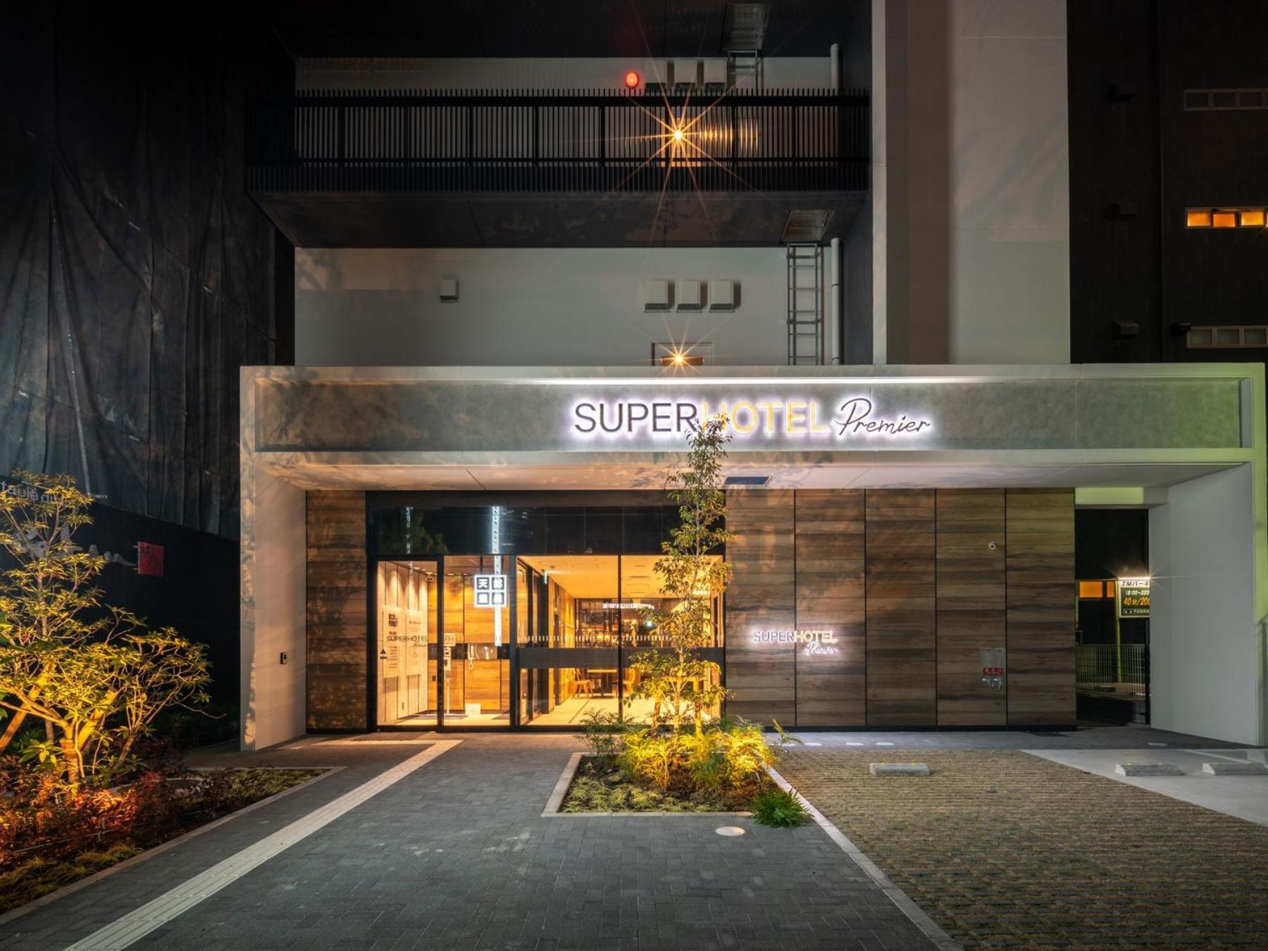 Super Hotel Premier Nagoya Sakuradoriguchi Minamisotoboricho Extérieur photo