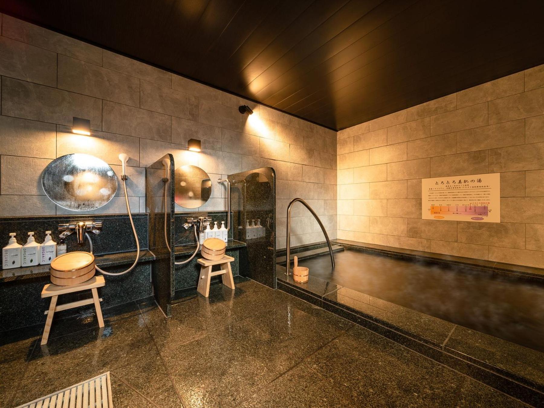 Super Hotel Premier Nagoya Sakuradoriguchi Minamisotoboricho Extérieur photo