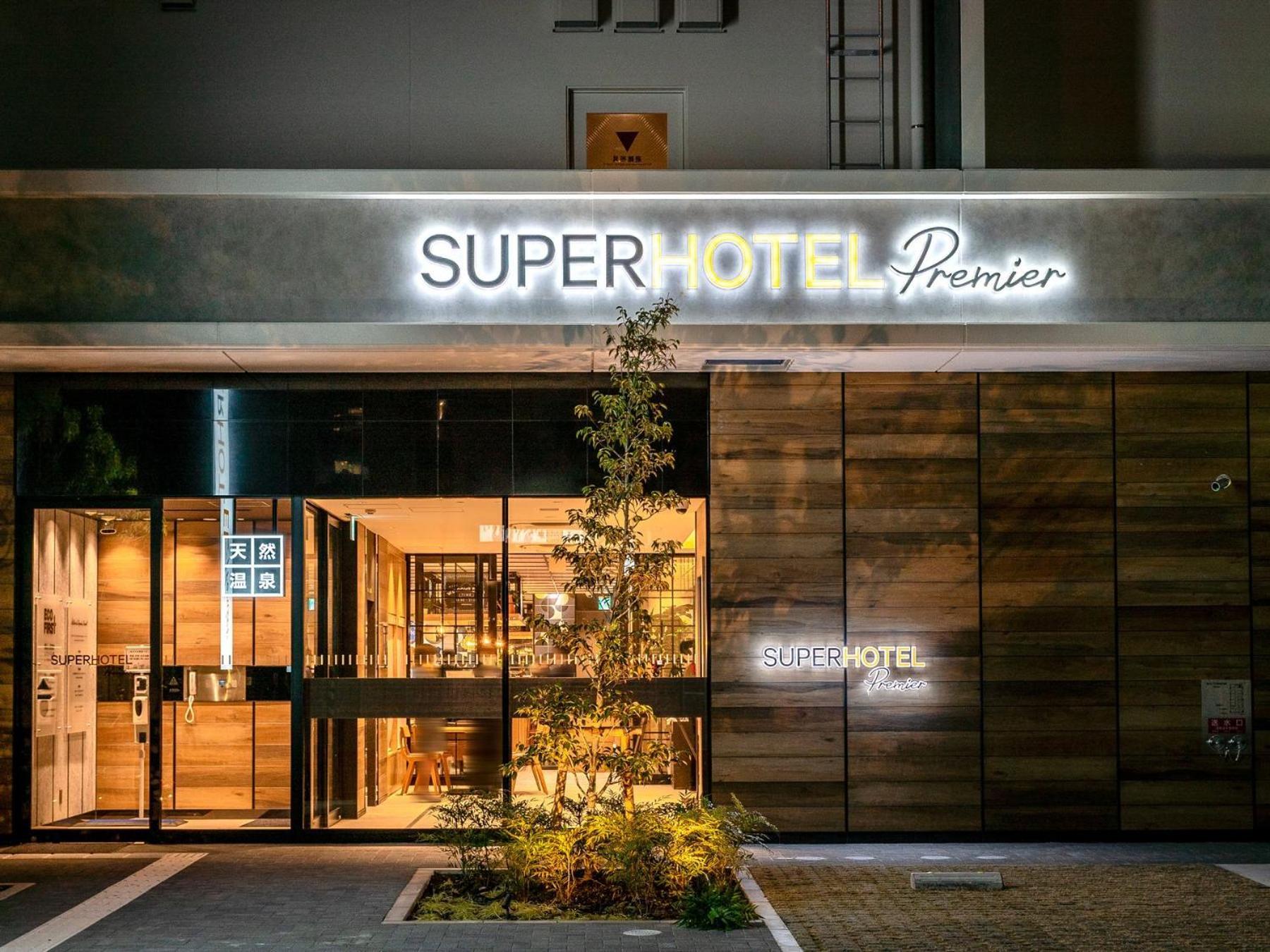 Super Hotel Premier Nagoya Sakuradoriguchi Minamisotoboricho Extérieur photo