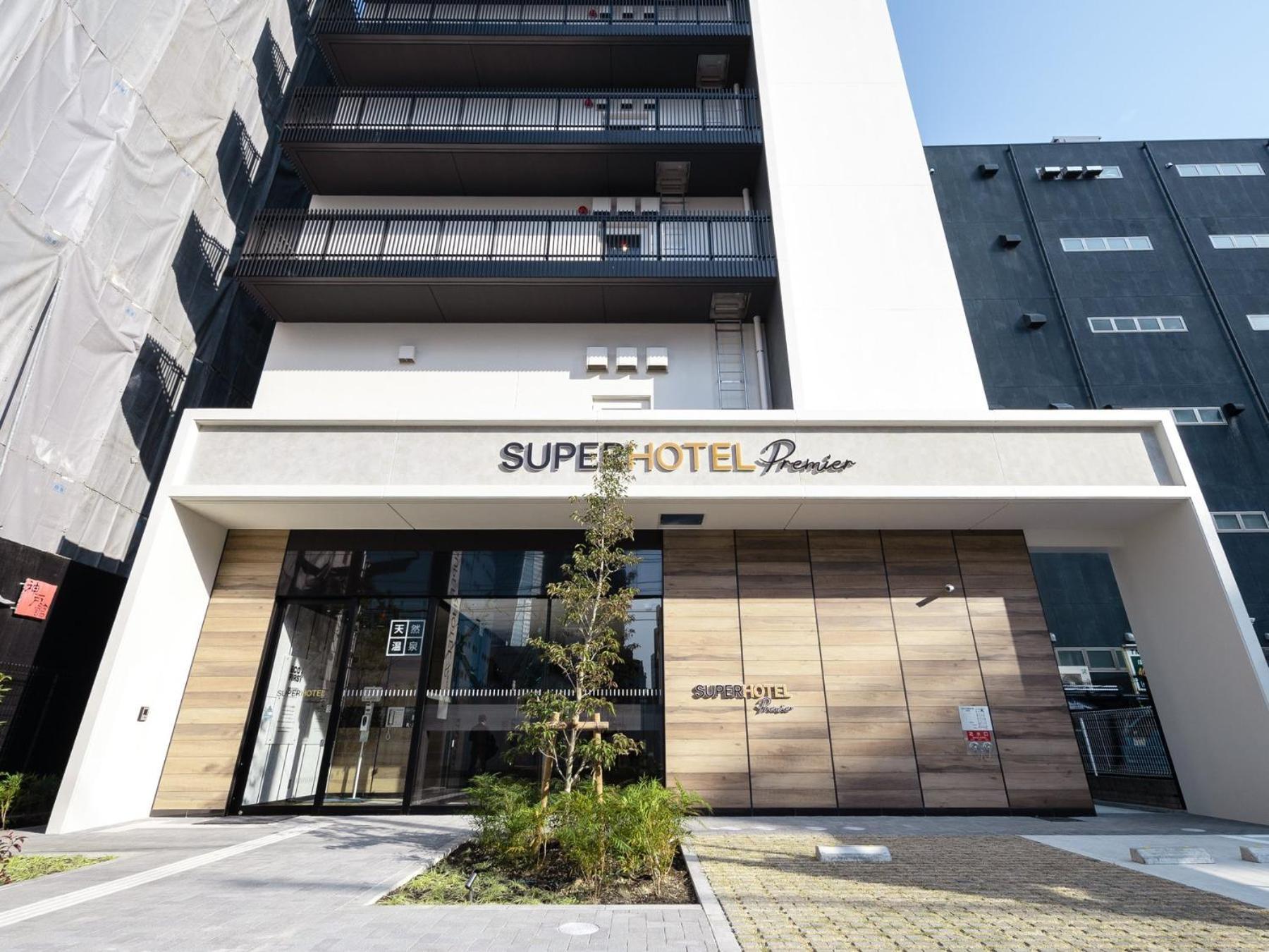 Super Hotel Premier Nagoya Sakuradoriguchi Minamisotoboricho Extérieur photo